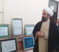 افتتاح نمایشگاه خوشنویسی در پارس آباد