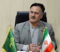افزایش سرمایه جهت سرمایه گذاری در زپارس