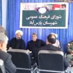 عفاف و حجاب از ضروریات دین است