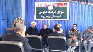 عفاف و حجاب از ضروریات دین است