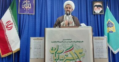 هزینه مقاومت بسیار کمتر از تسلیم و سازش است