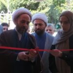 نمایشگاه  تکنیک طراحی سیاه قلم  و مداد رنگی آثار افسانه شیرین زاده افتتاح شد