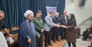 آئین رو نمایی از ۲ کتاب، عشق در پیچ و خم تقدیر و عمق تنهایی در پارس آباد