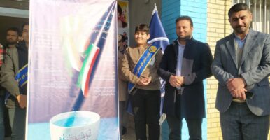 از پوستر بیست وششمین پرسش مهر در پارس اباد رونمایی شد