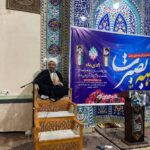 مراسم گرامیداشت ۹ دی  در شهرستان پارس آباد