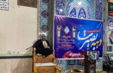 مراسم گرامیداشت ۹ دی در شهرستان پارس آباد