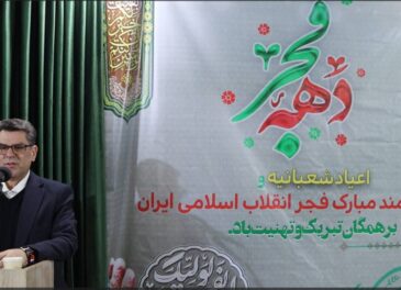 اولویت ما توجه به معیشت کارکنان و اعتماد به نیروی انسانی داخلی است